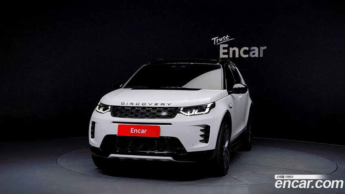 Land Rover Discovery Sport 2025 из KR, фото 4