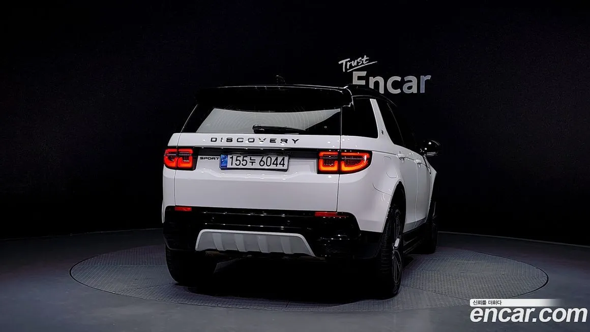 Land Rover Discovery Sport 2025 из KR, фото 7