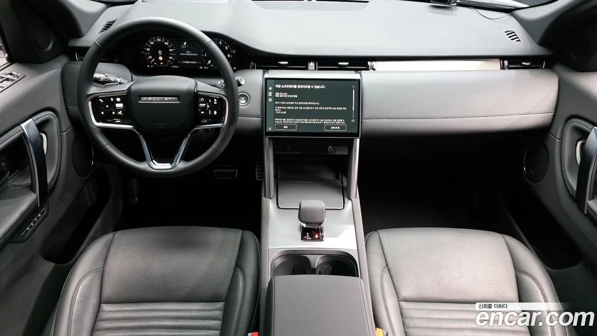 Land Rover Discovery Sport 2025 из KR, фото 6