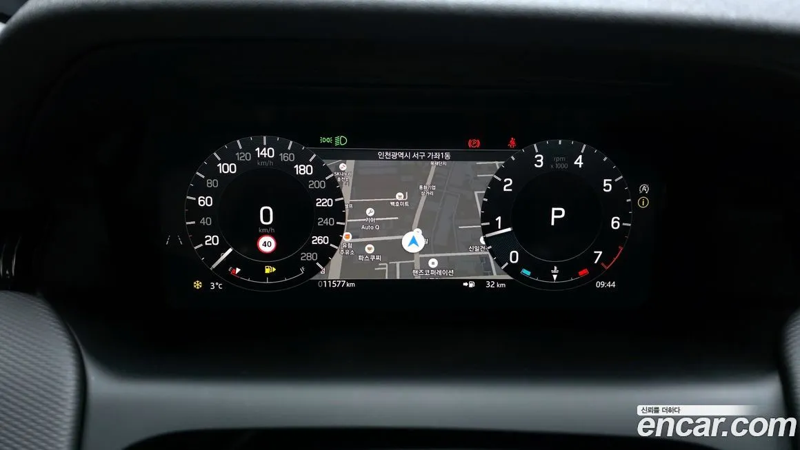 Land Rover Discovery Sport 2025 из KR, фото 2