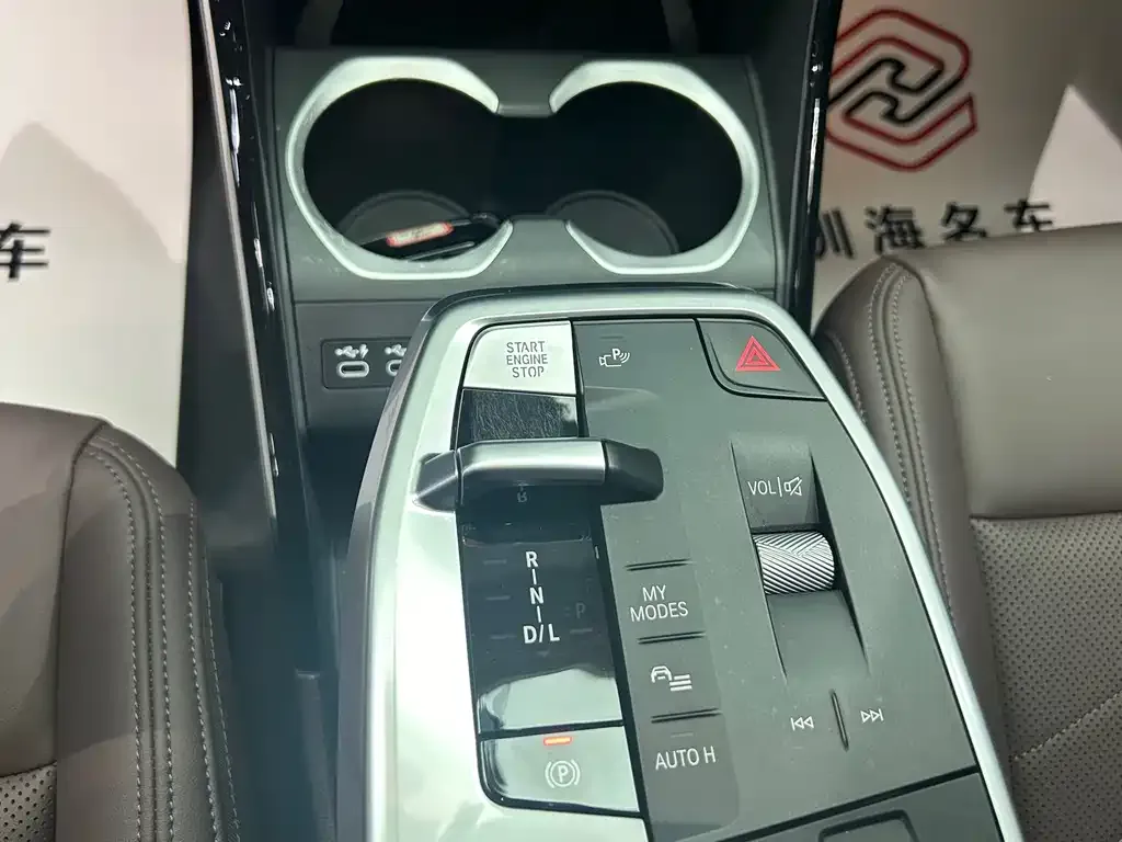 BMW X1 2024 из CN, фото 8