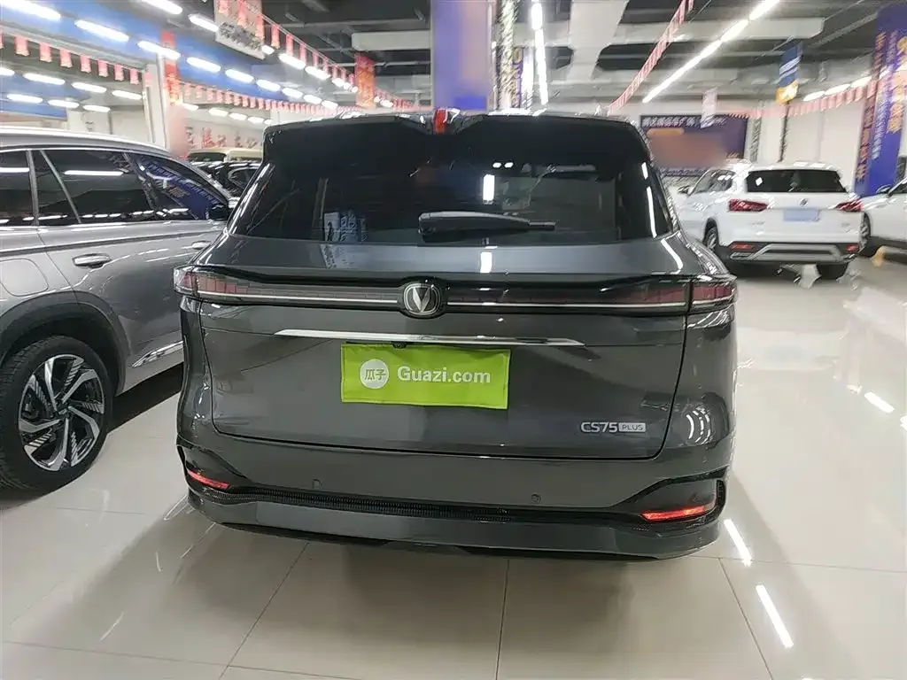 Changan CS75PLUS 2024 из CN, фото 5
