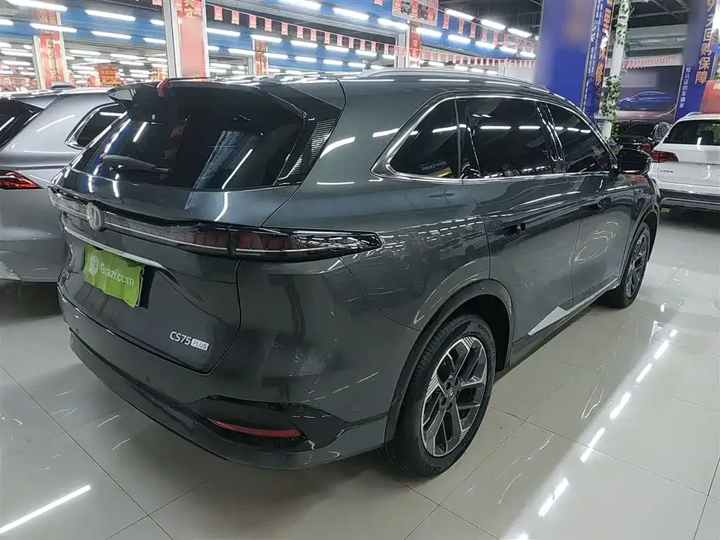 Changan CS75PLUS 2024 из CN, фото 10