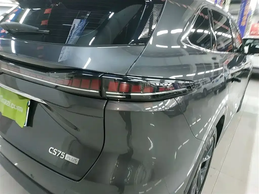 Changan CS75PLUS 2024 из CN, фото 4