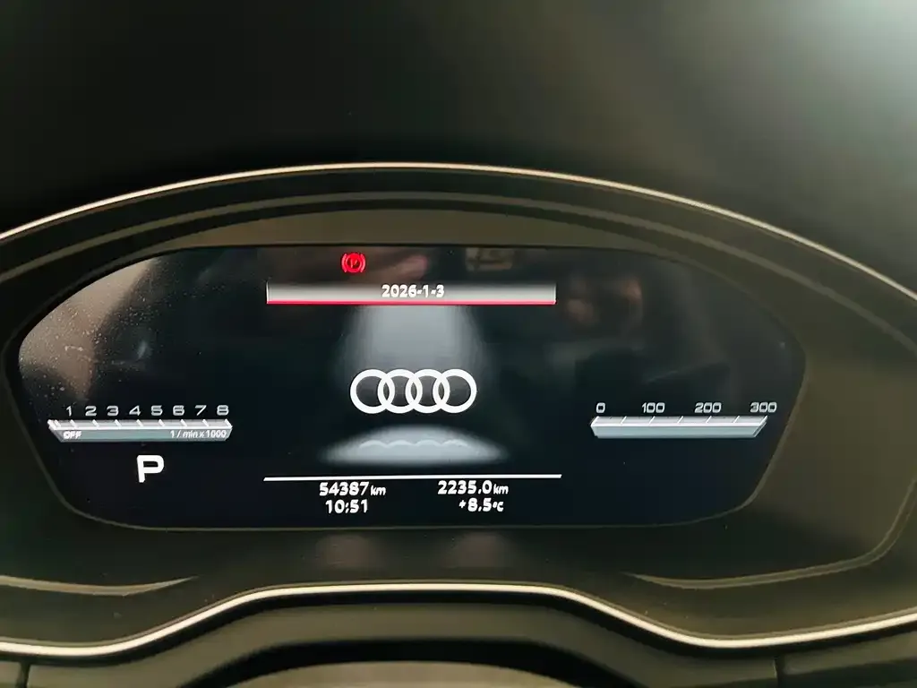 Audi Q5L 2022 из CN, фото 2