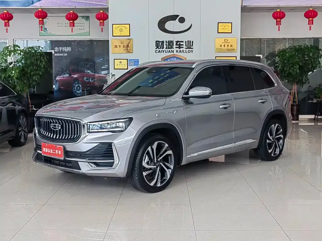Geely Xingyue L — фото 1