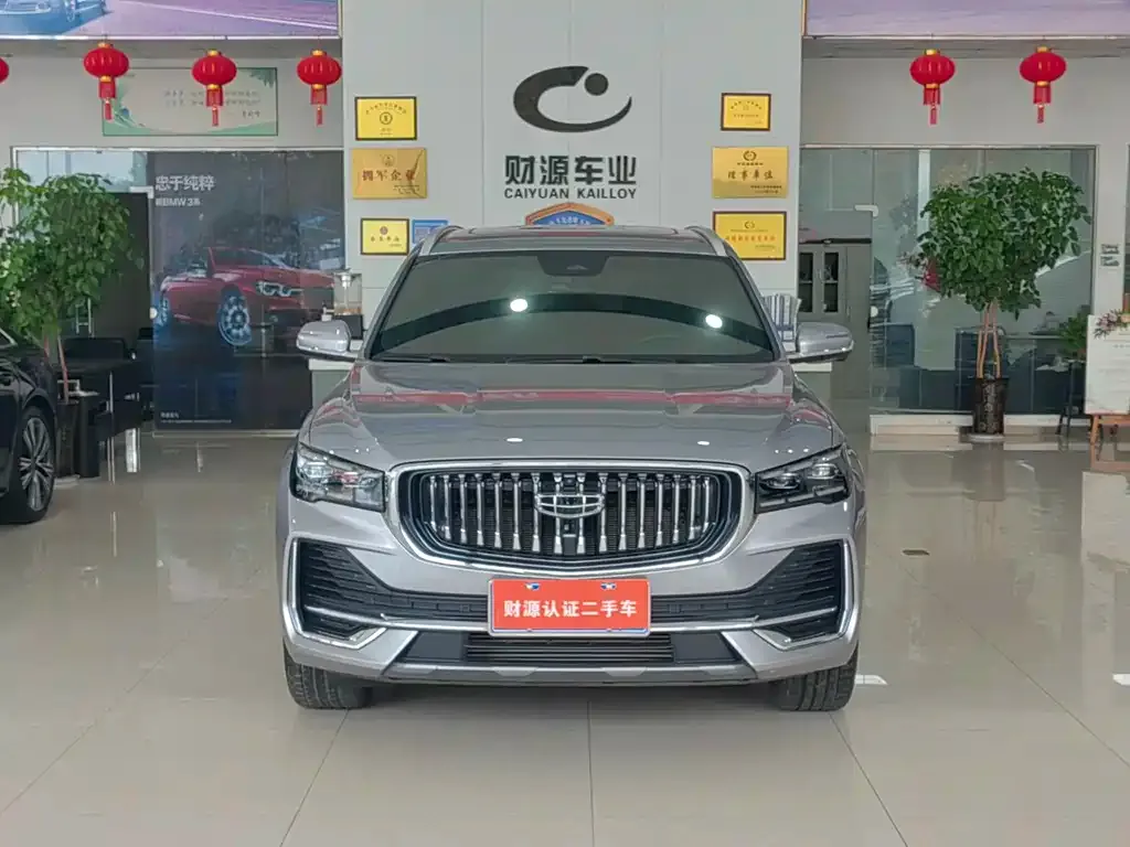 Geely Xingyue L — фото 2