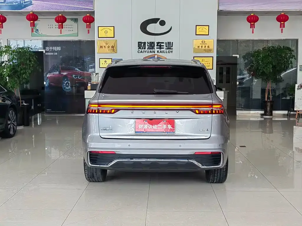 Geely Xingyue L — фото 7