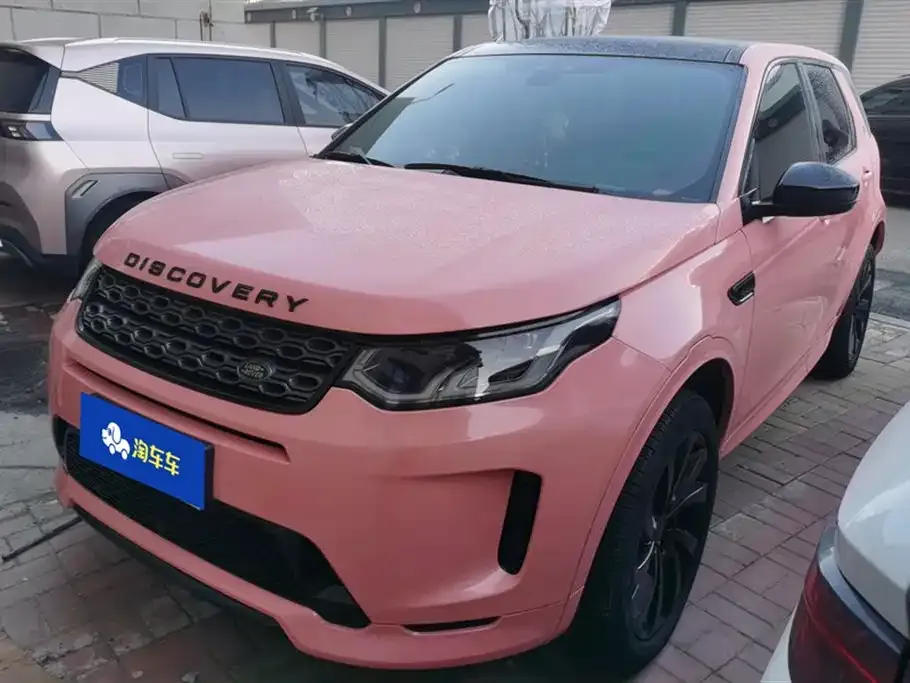 Land Rover Discovery Sport 2021 из CN, фото 1