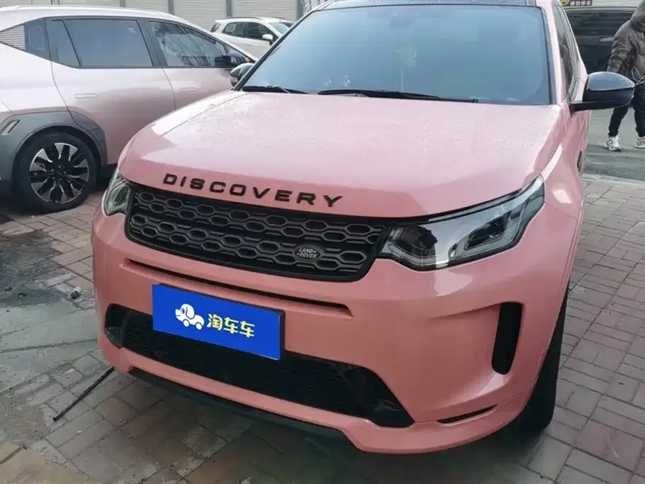 Land Rover Discovery Sport 2021 из CN, фото 2