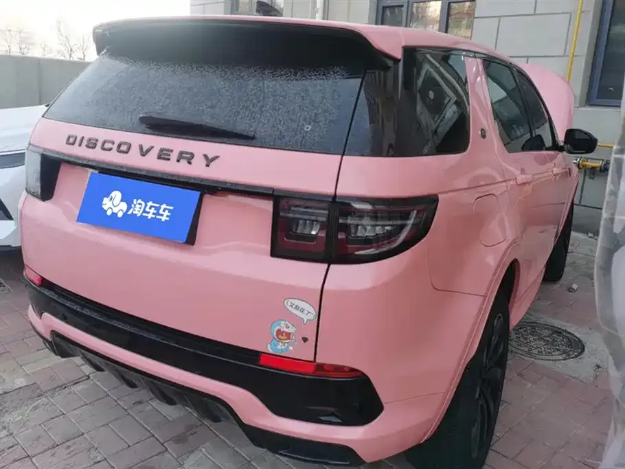 Land Rover Discovery Sport 2021 из CN, фото 3