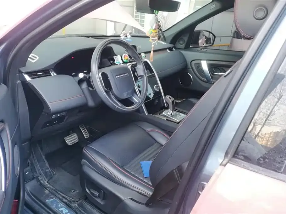 Land Rover Discovery Sport 2021 из CN, фото 9