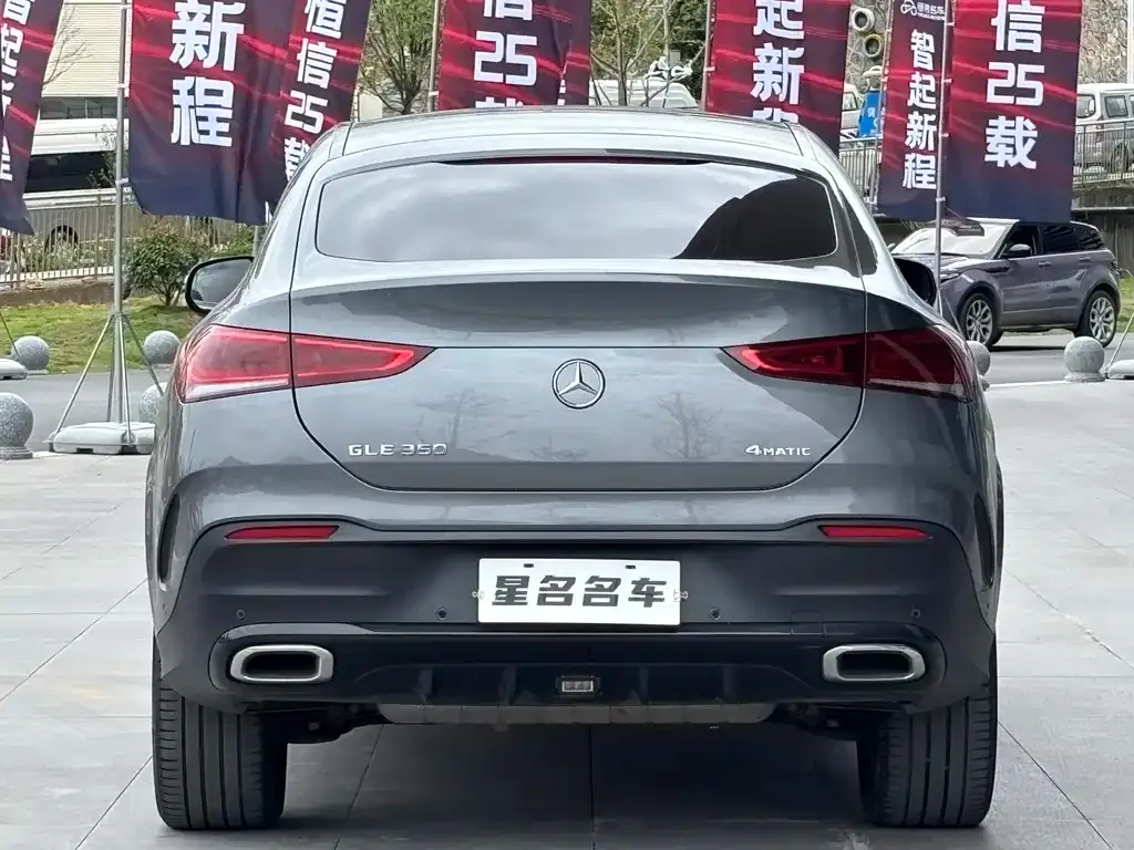 Mercedes-Benz GLE Coupe — фото 10
