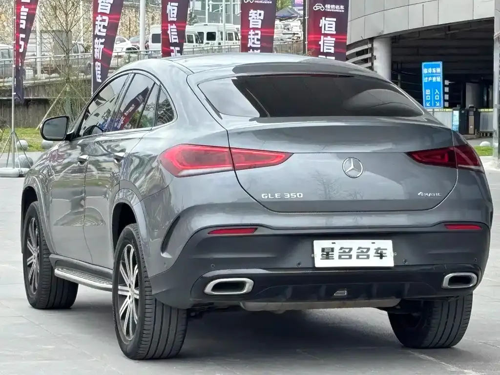 Mercedes-Benz GLE Coupe — фото 8