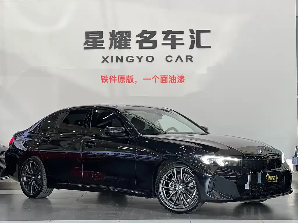 BMW 3 Series 2024 из CN, фото 1