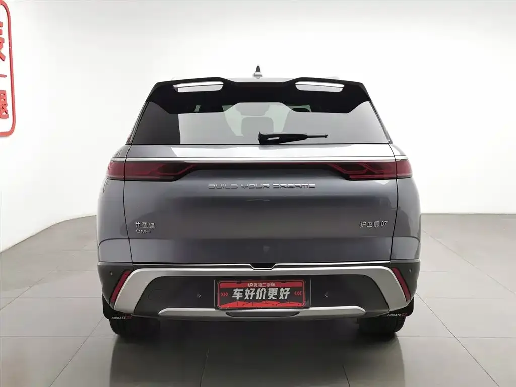 BYD Frigate 07 2024 из CN, фото 2