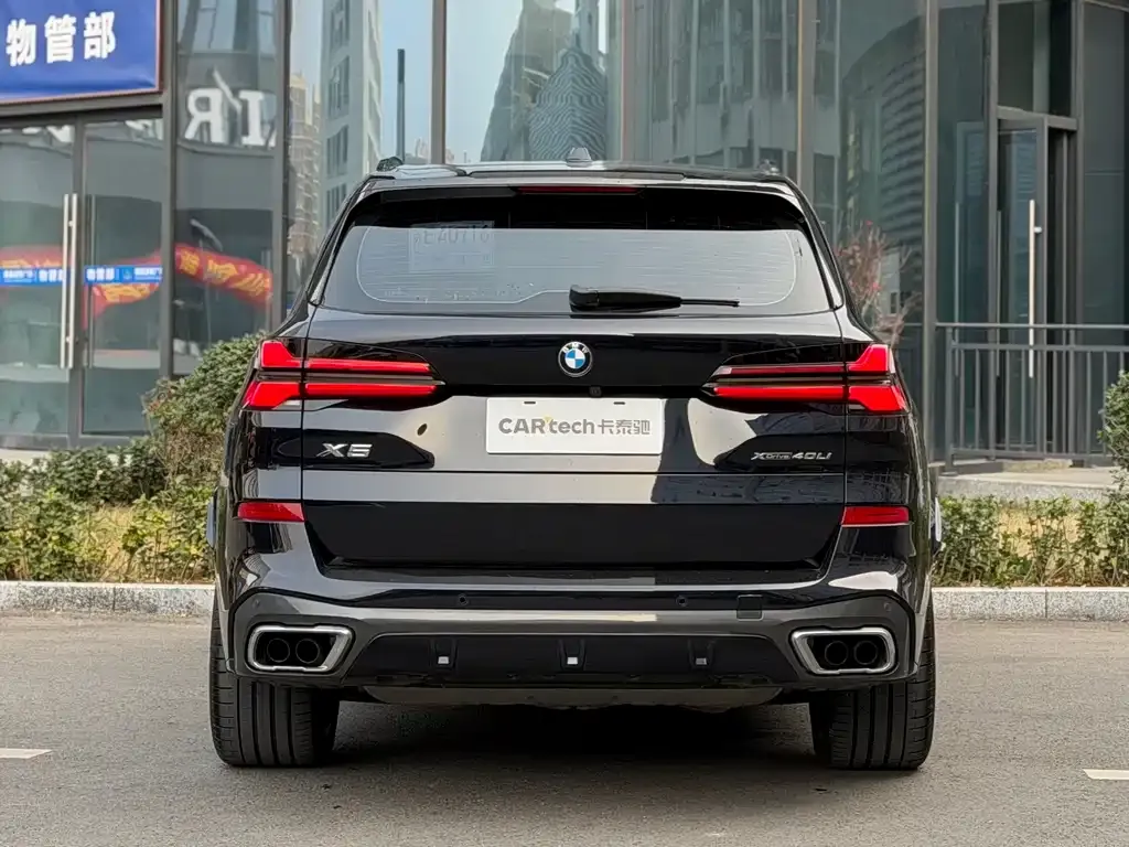 BMW X5 2024 из CN, фото 3