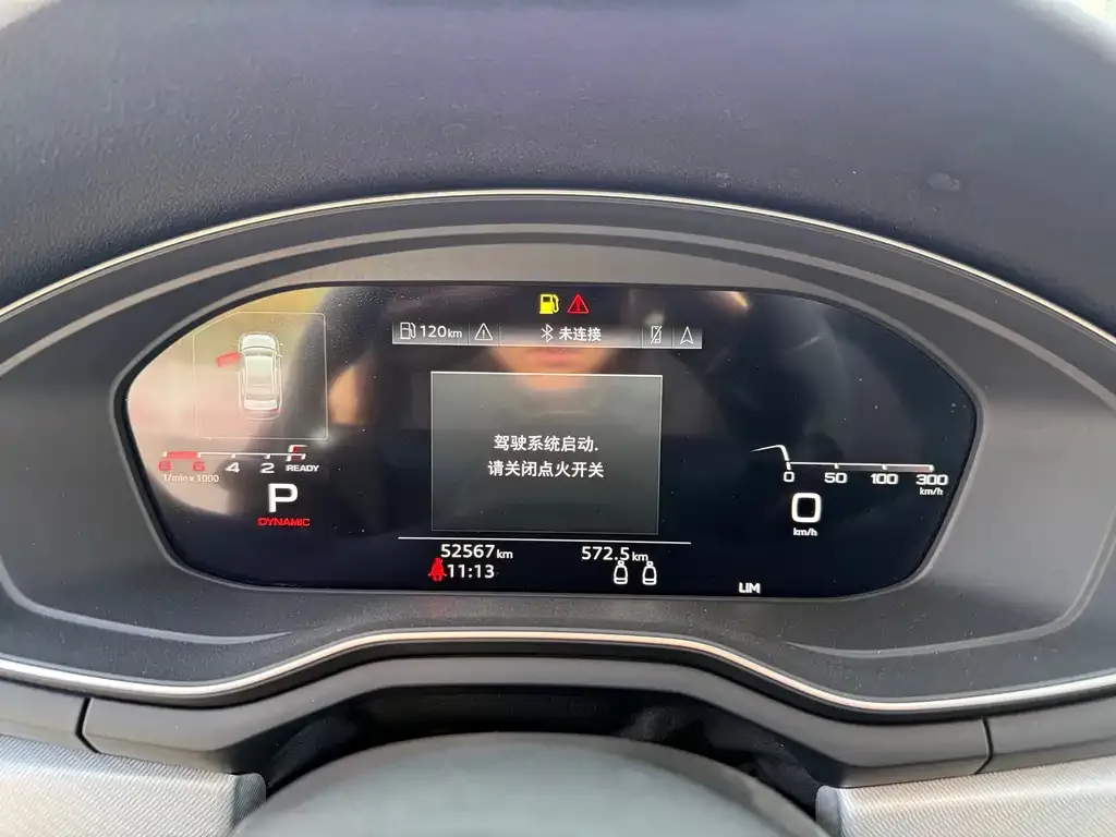 [object Object] A5 (Import) 2021 из CN, фото 6