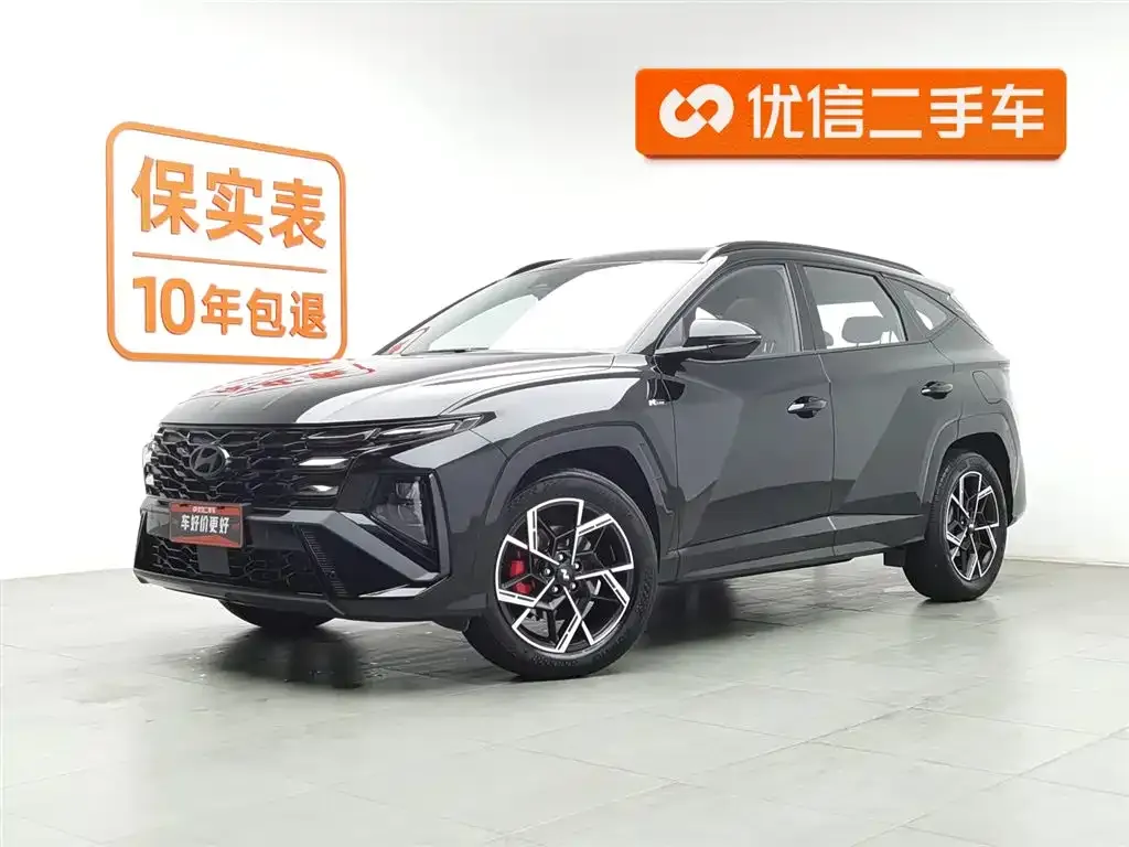 Hyundai Tucson 2025 из CN, фото 1