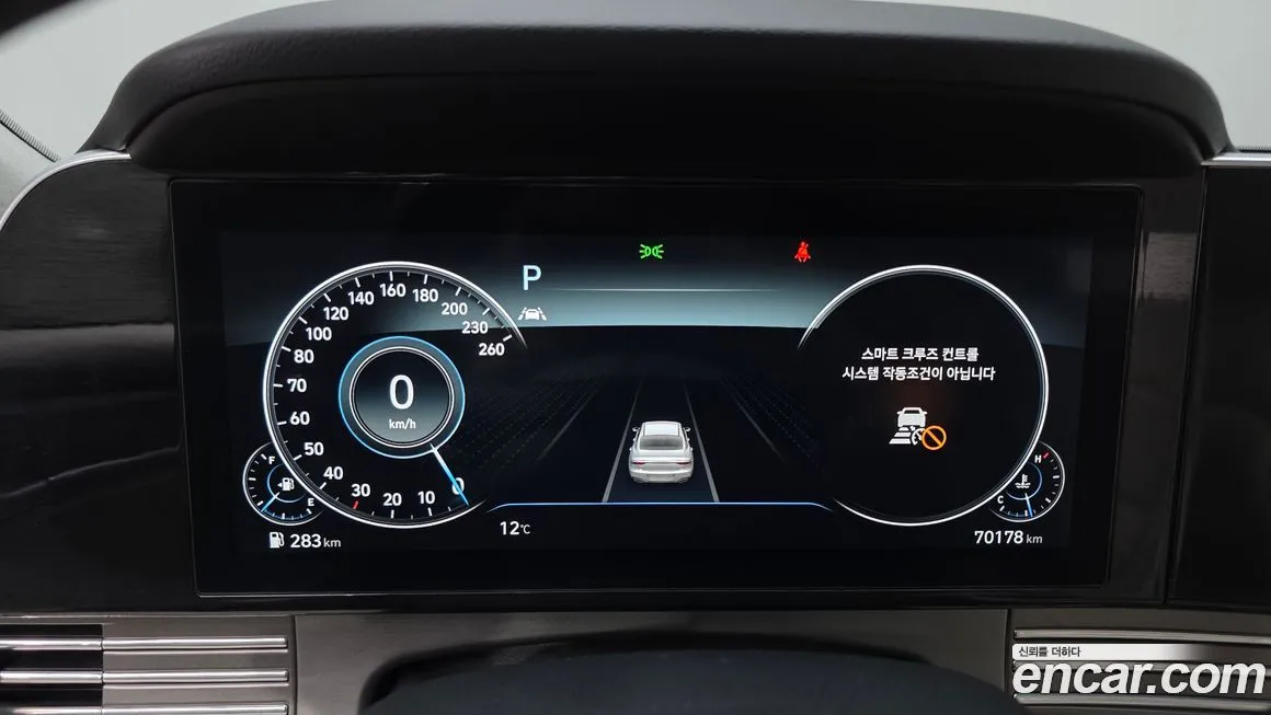 Hyundai Grandeur 2023 из KR, фото 3