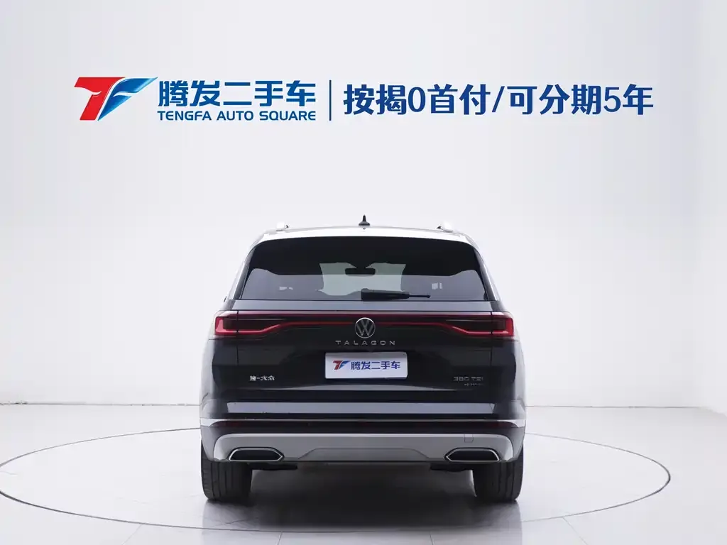 Volkswagen Talagon 2023 из CN, фото 6