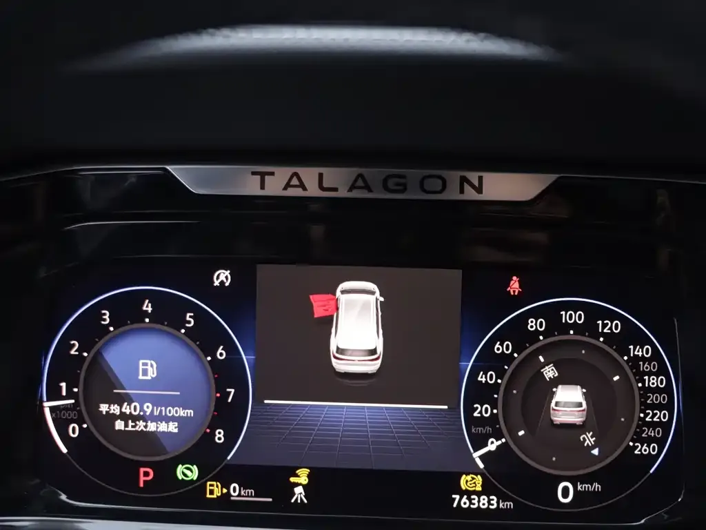 Volkswagen Talagon 2023 из CN, фото 10