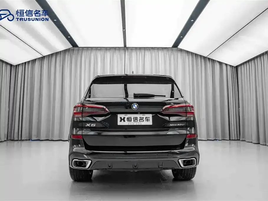 BMW X5 2022 из CN, фото 3