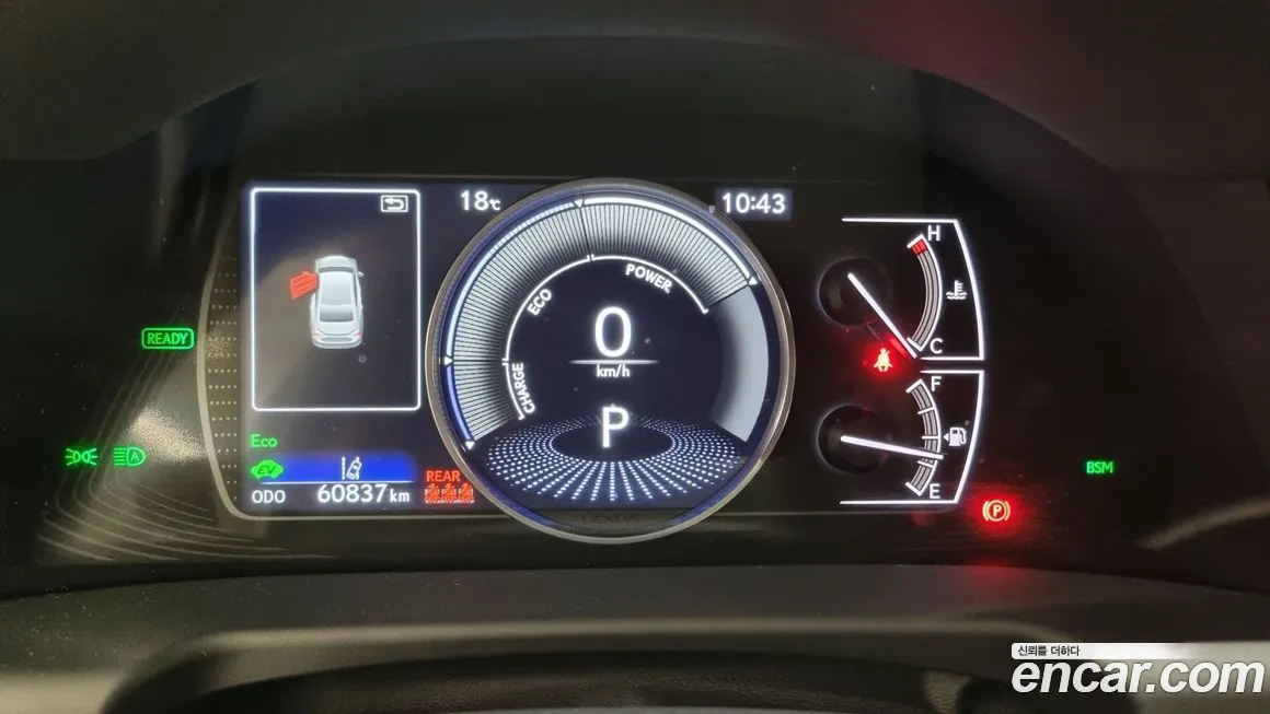 Lexus ES 2023 из KR, фото 3