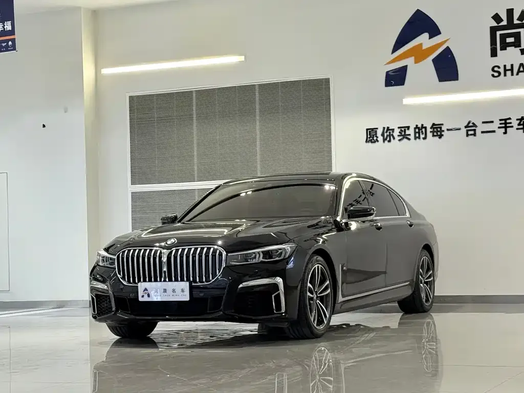 BMW 7 Series 2022 из CN, фото 1