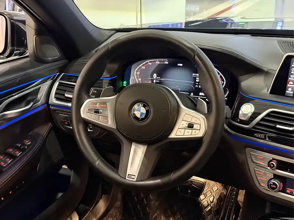 BMW 7 Series 2022 из CN, фото 4
