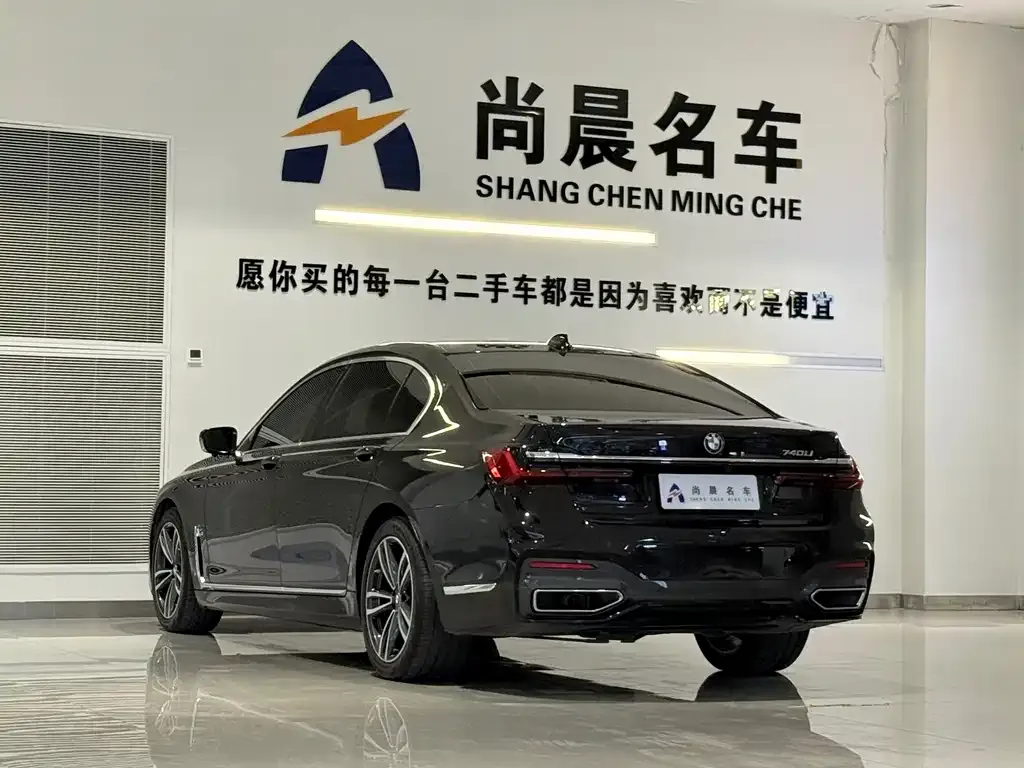 BMW 7 Series 2022 из CN, фото 5