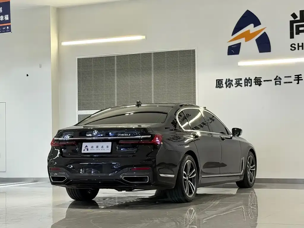 BMW 7 Series 2022 из CN, фото 10