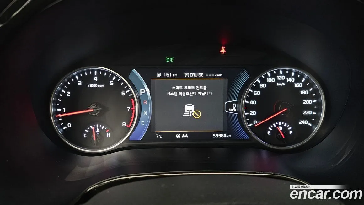 Kia Seltos 2022 из KR, фото 7