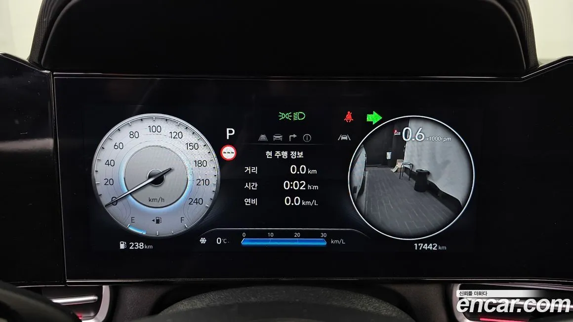 Hyundai AVANTE — фото 6