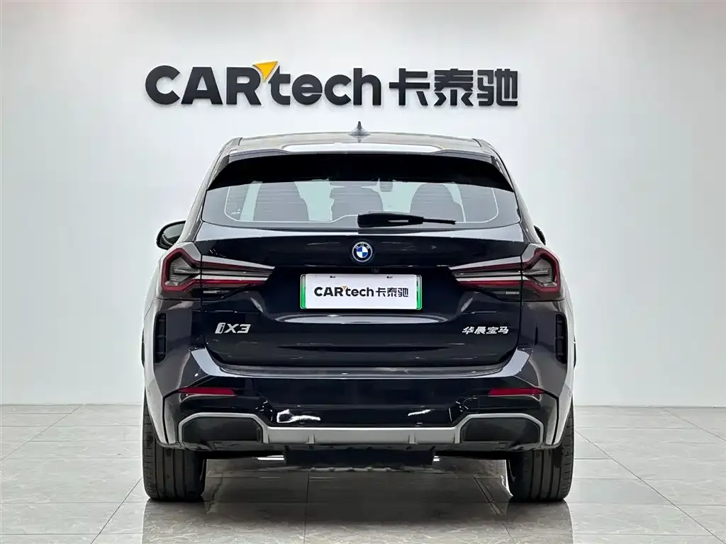 BMW iX3 2022 из CN, фото 10
