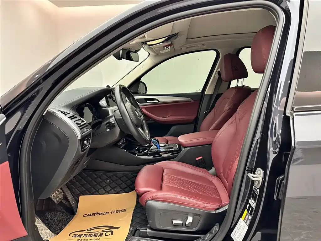 BMW iX3 2022 из CN, фото 7