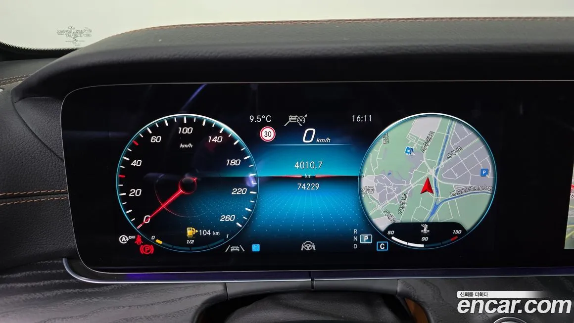 Mercedes-Benz E-Class 2021 из KR, фото 9