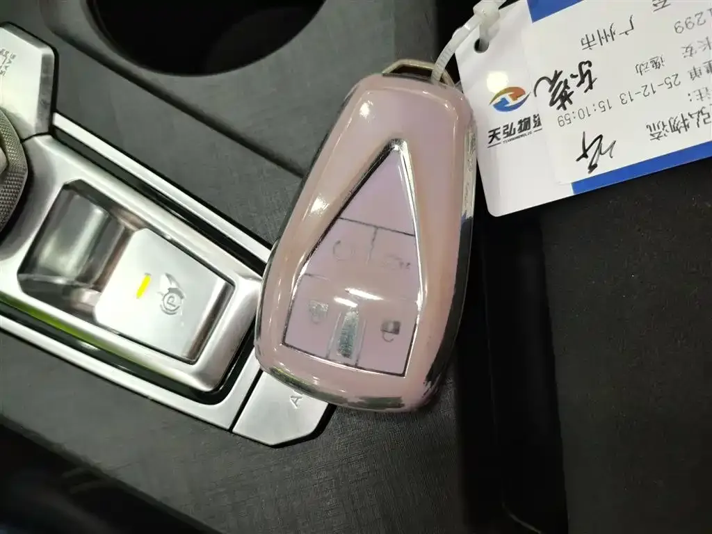 Changan UNI-V 2022 из CN, фото 9