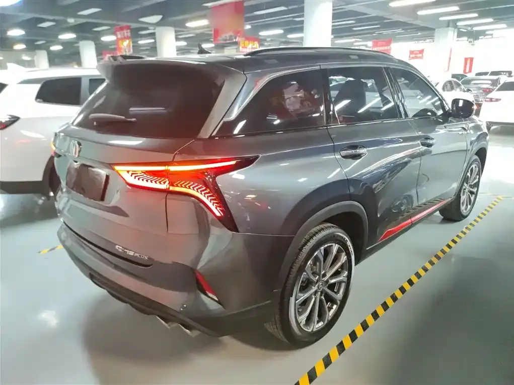Changan CS75PLUS — фото 4