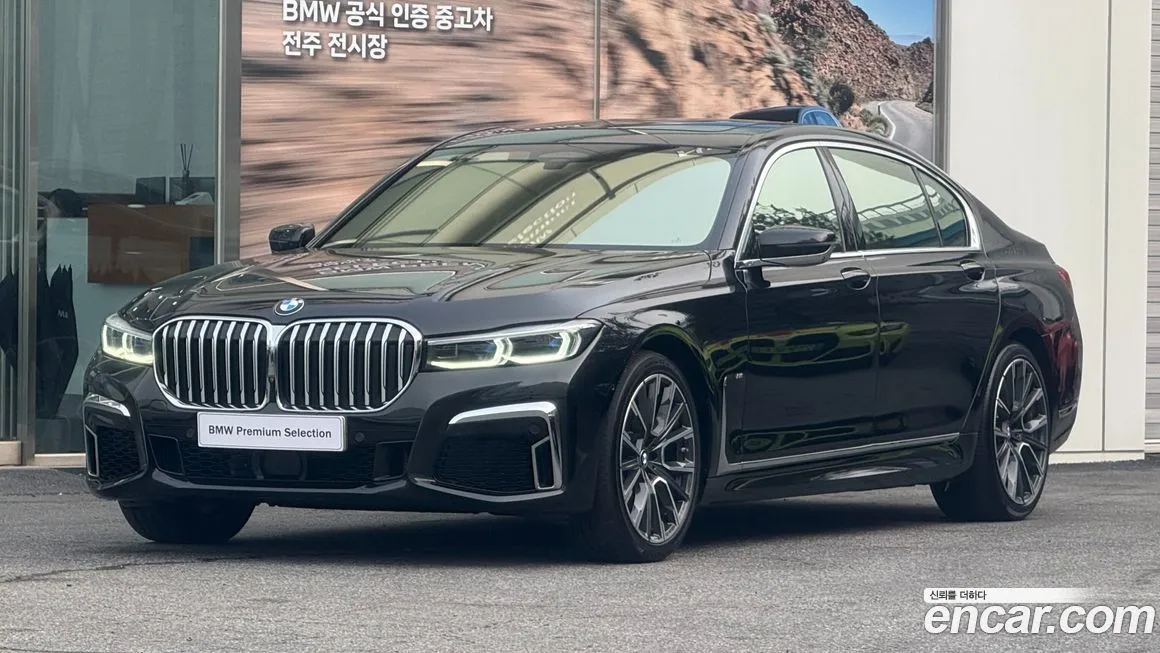 BMW 7-Series 2021 из KR, фото 1