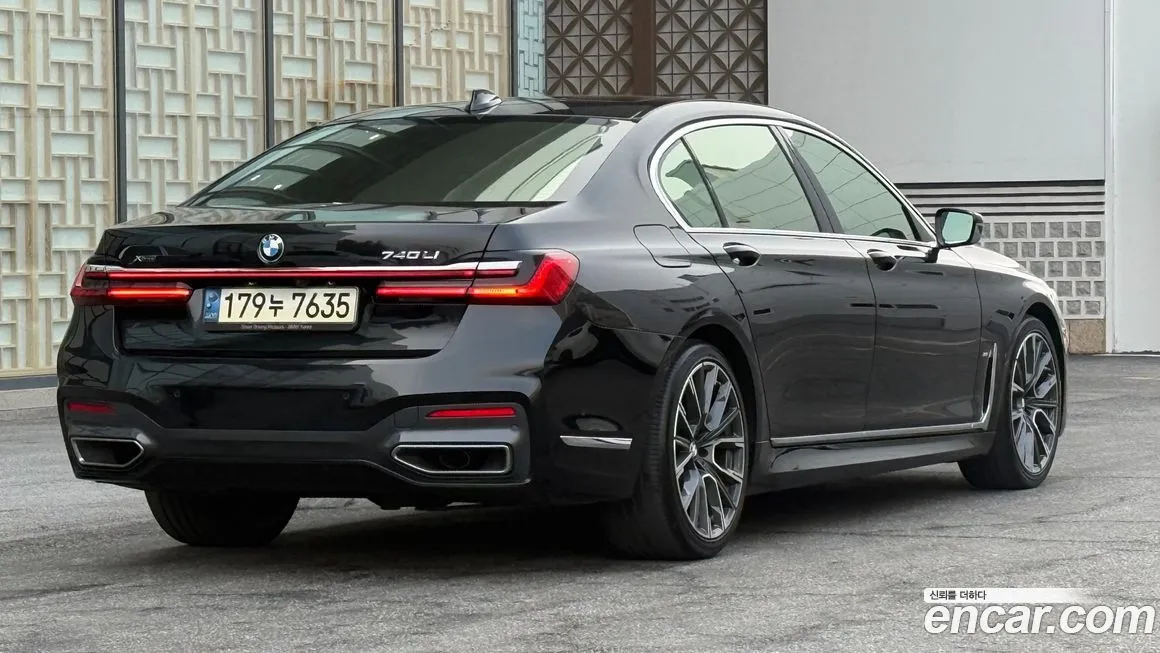 BMW 7-Series 2021 из KR, фото 3