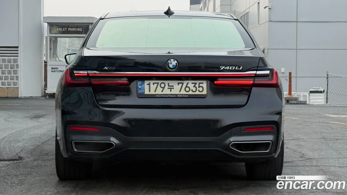 BMW 7-Series 2021 из KR, фото 8