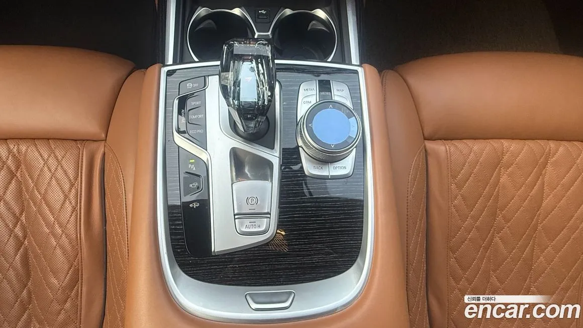 BMW 7-Series 2021 из KR, фото 7