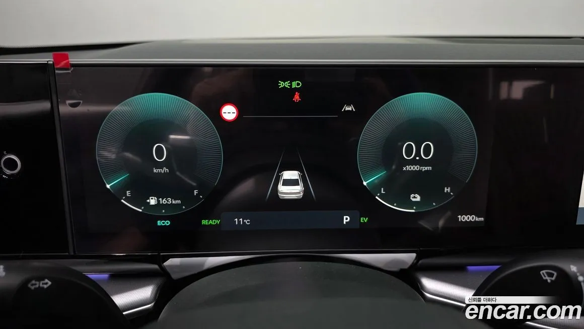 Hyundai Grandeur 2026 из KR, фото 4