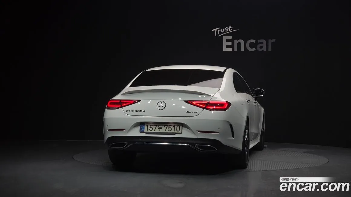 Mercedes-Benz CLS-Class 2022 из KR, фото 4