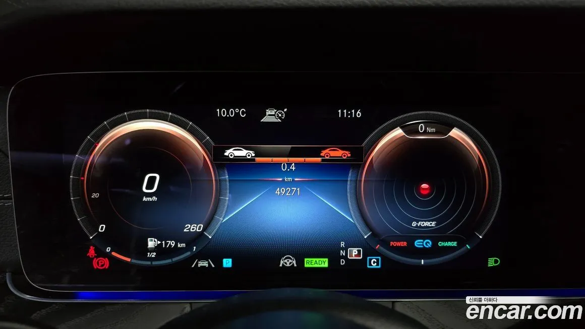 Mercedes-Benz CLS-Class 2022 из KR, фото 8
