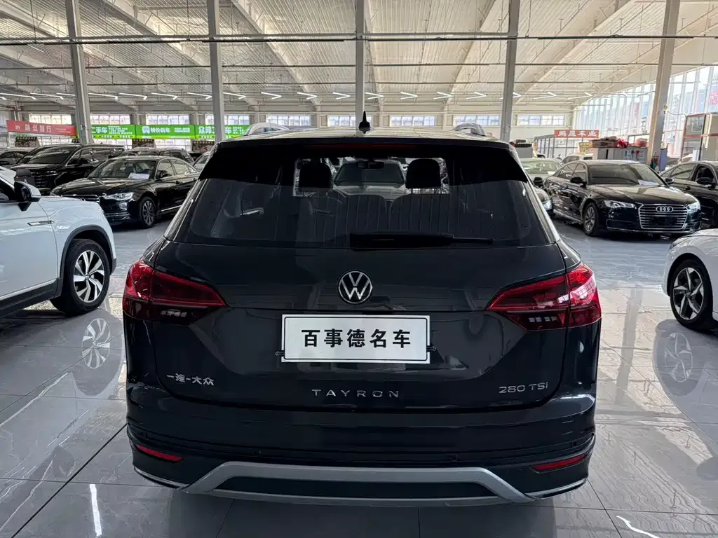 Volkswagen Tayron 2022 из CN, фото 8