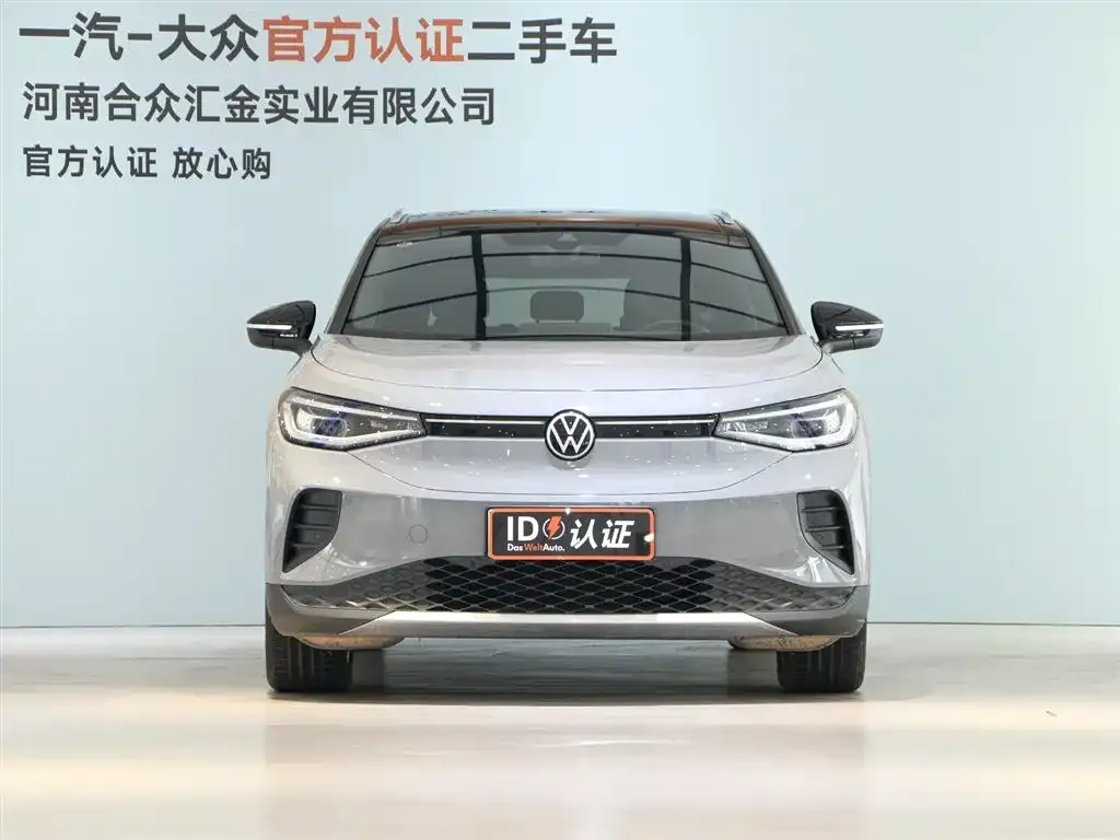 Volkswagen ID.4 Crozz 2022 из CN, фото 2