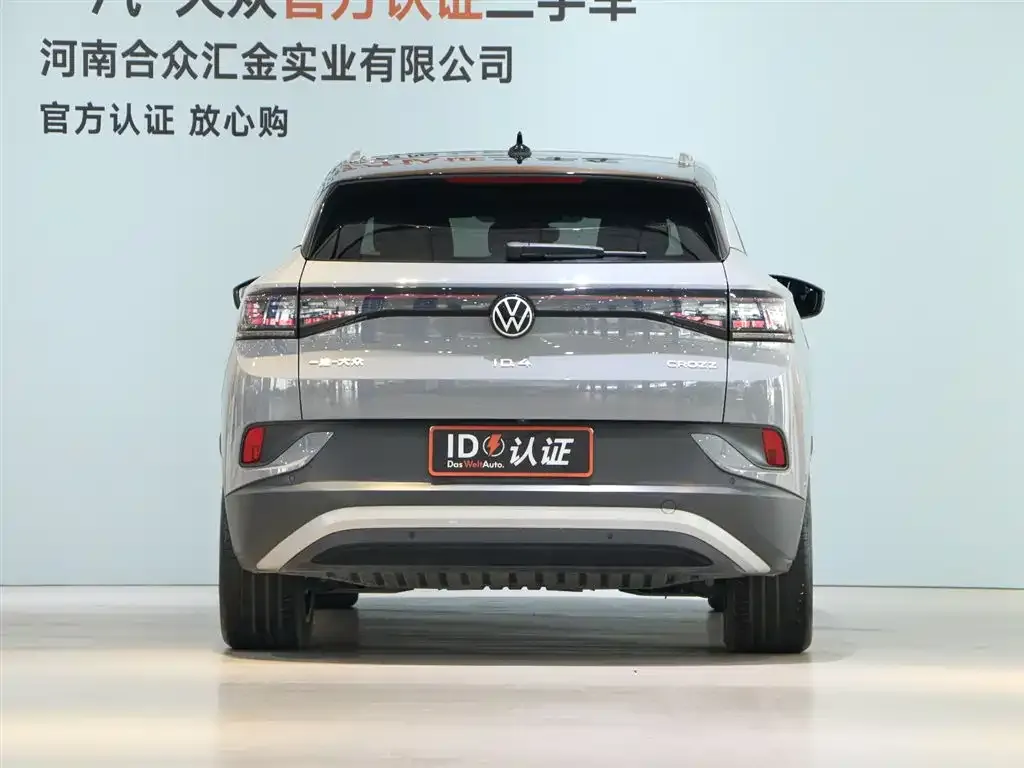 Volkswagen ID.4 Crozz 2022 из CN, фото 4