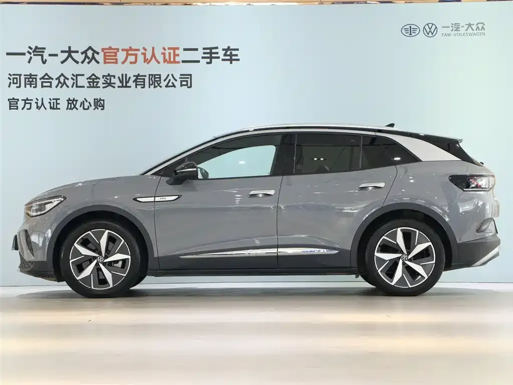 Volkswagen ID.4 Crozz 2022 из CN, фото 7